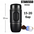 Staresso Set