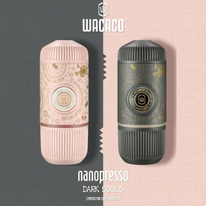 Nanopresso DarkSouls