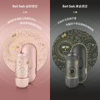 Nanopresso DarkSouls